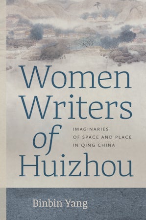 Women Writers of Huizhou book image