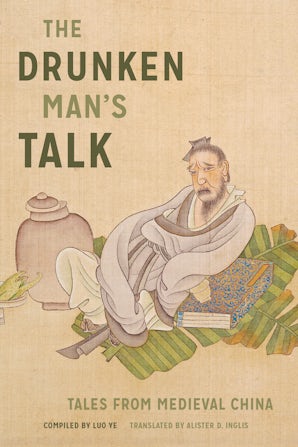 The Drunken Man's Talk book image