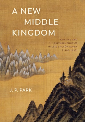 A New Middle Kingdom book image