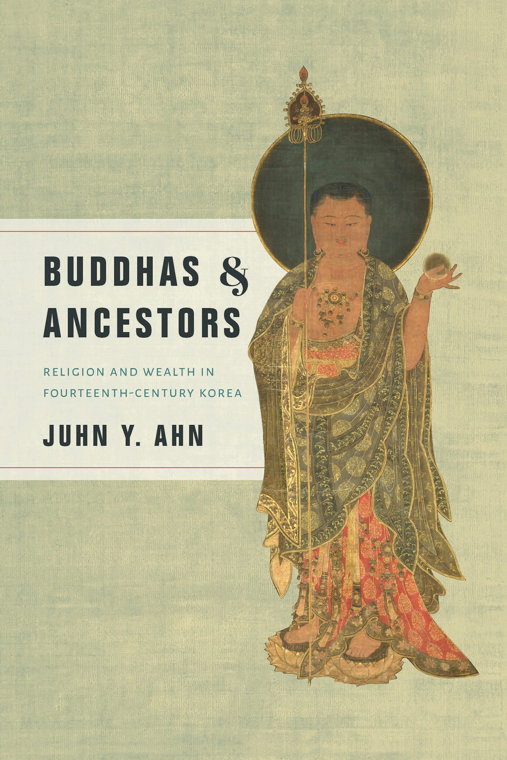 5冊セット 仏教 Buddhist Essentials Series 洋書 Amazon.com: The Platform Sutra of the Sixth Patriarch