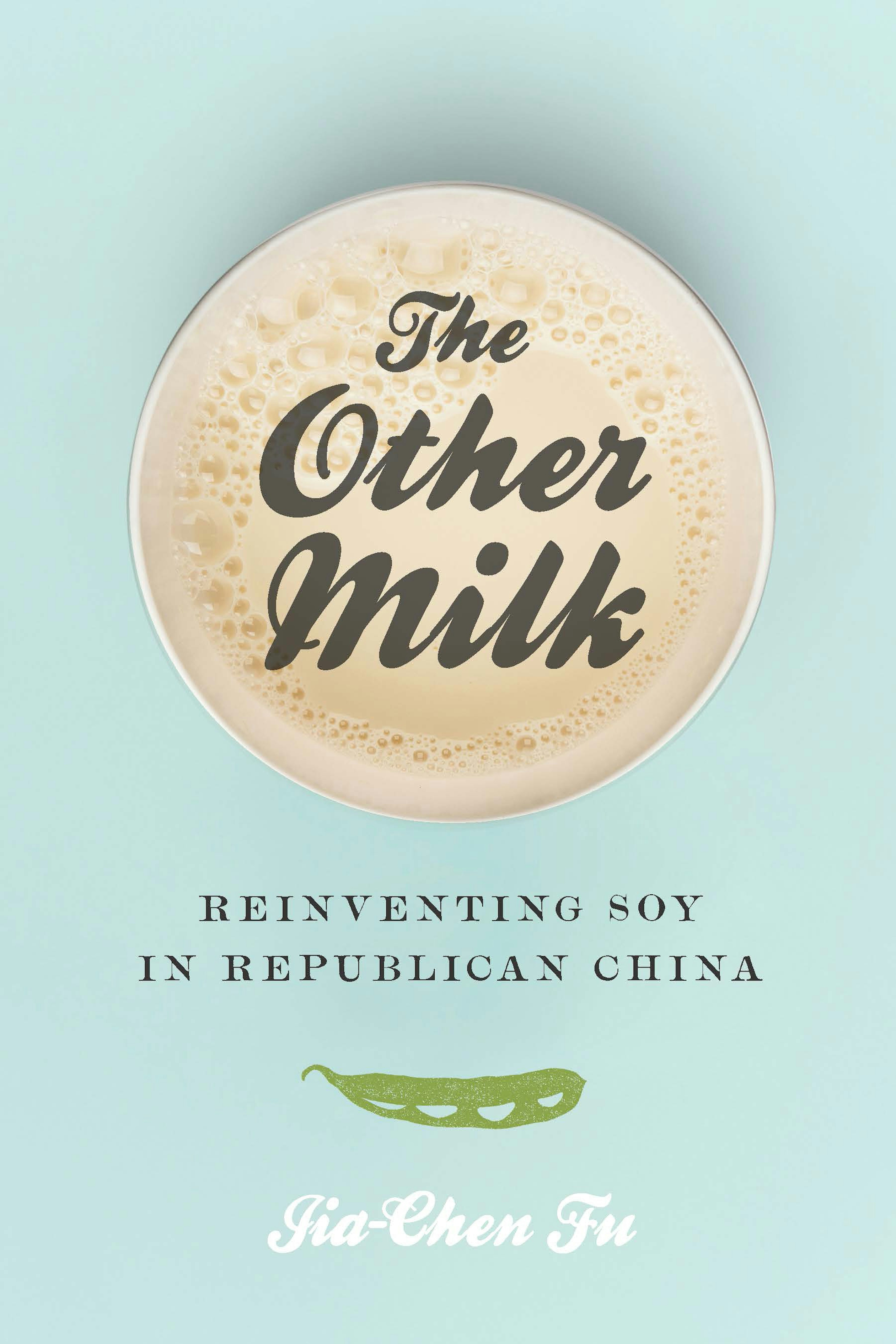The Other Milk
