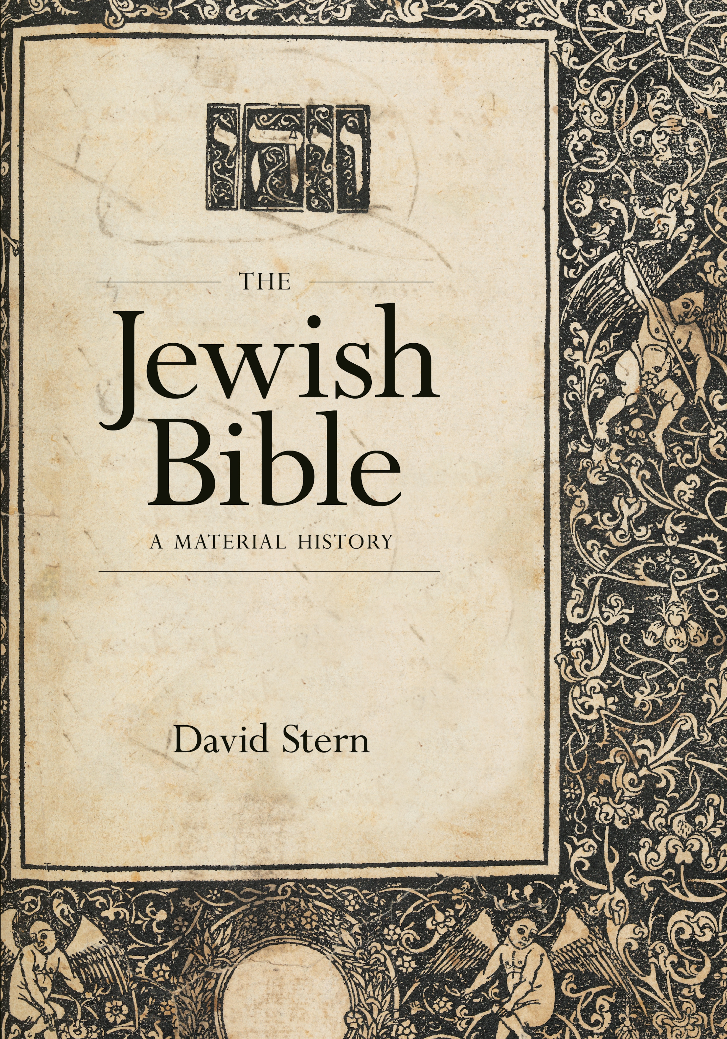 The Jewish Bible
