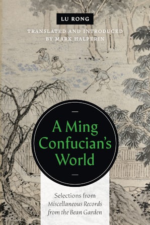 A Ming Confucian’s World book image
