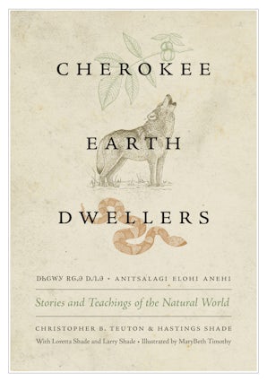 Cherokee Earth Dwellers book image
