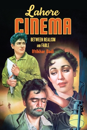 Lahore Cinema
