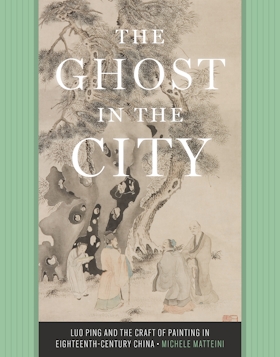 The Ghost in the City
