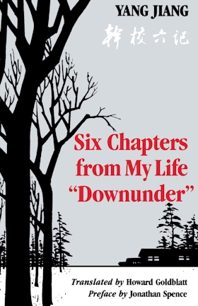 Six Chapters from My Life “Downunder”