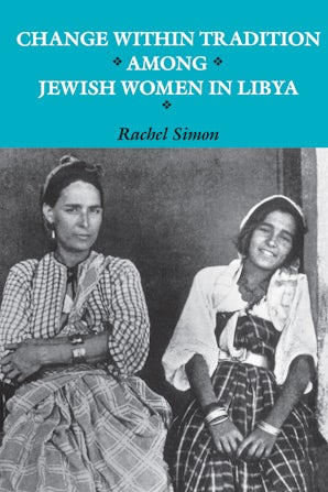 Change within Tradition among Jewish Women in Libya book image