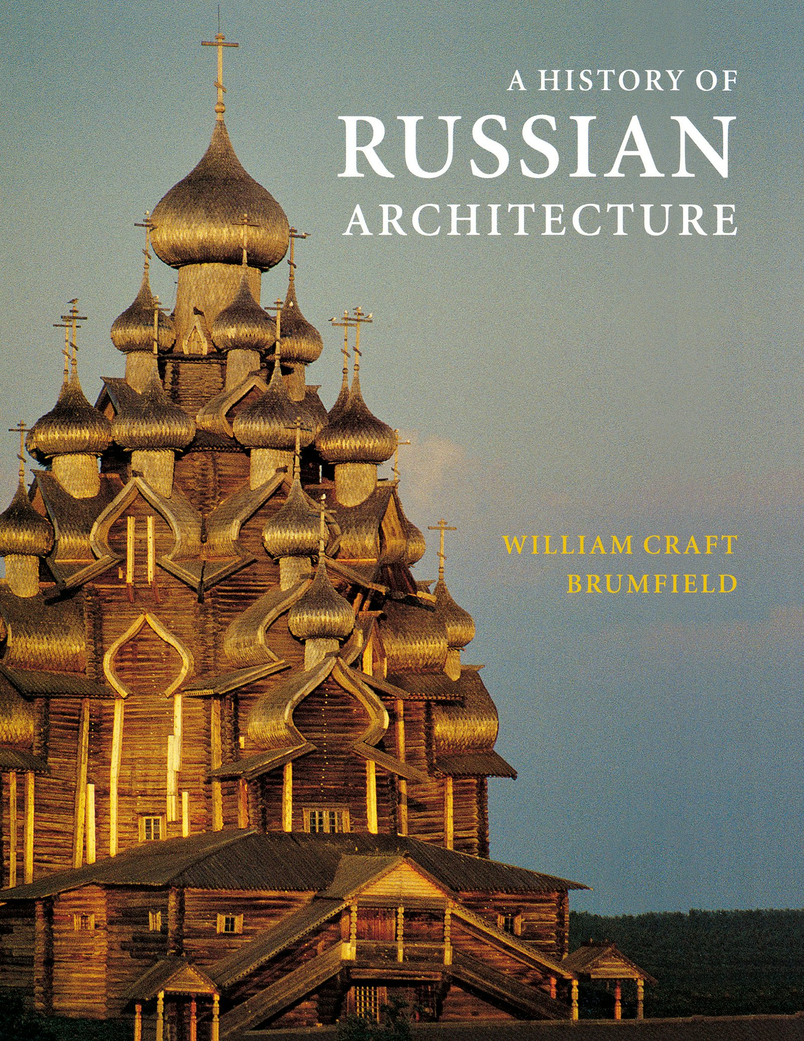 A History Of Russian Architecture