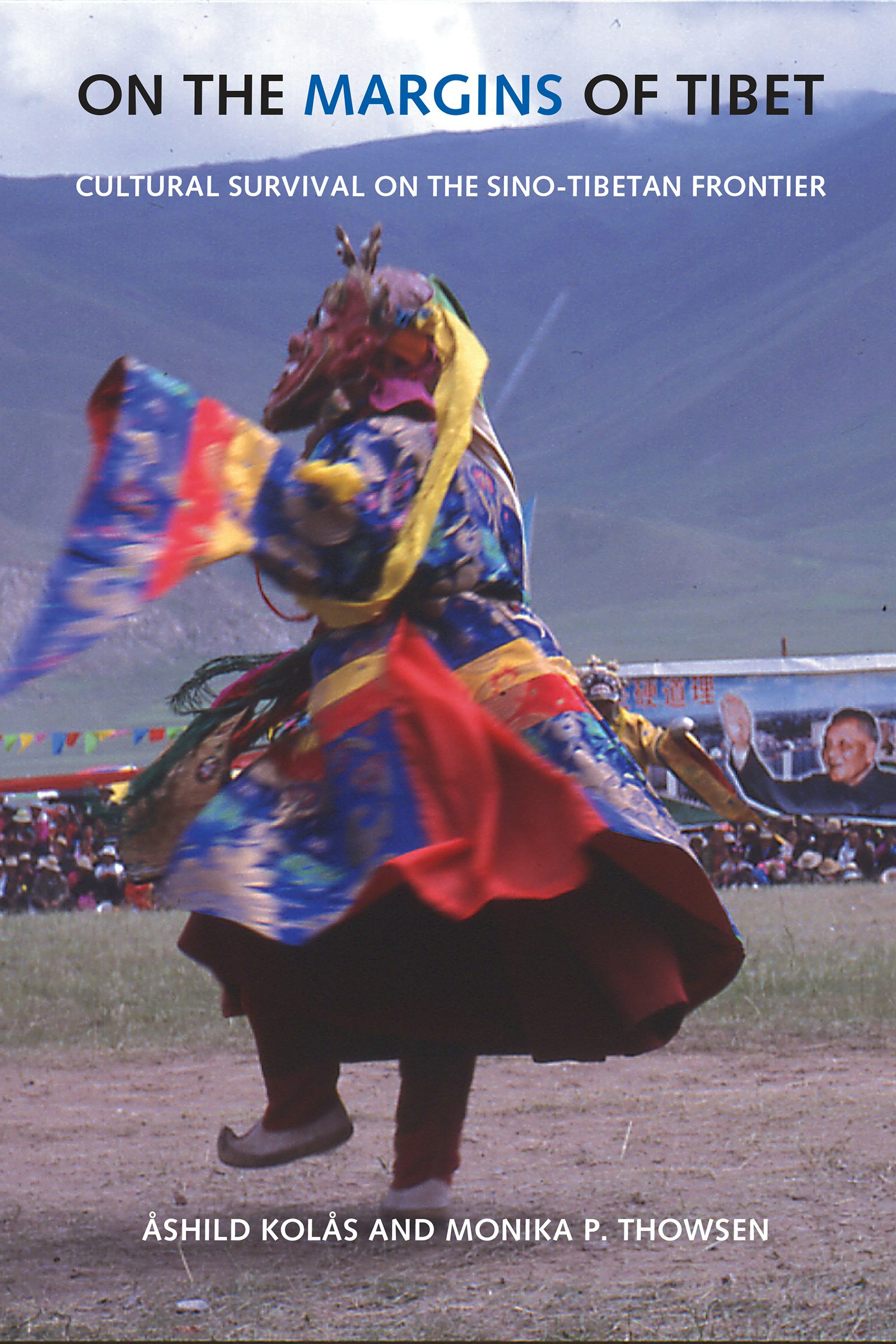 Encyclopaedia of Tibet 全7巻セット 9780295984810.jpg?auto=format&