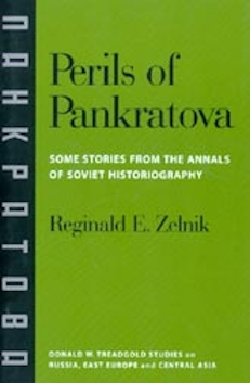 Perils of Pankratova