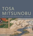 その他 Exploring Japanese Books and Scrolls Exploring Japanese Books and Scrolls その他