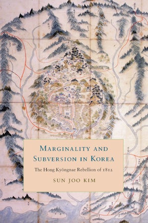 Marginality and Subversion in Korea book image