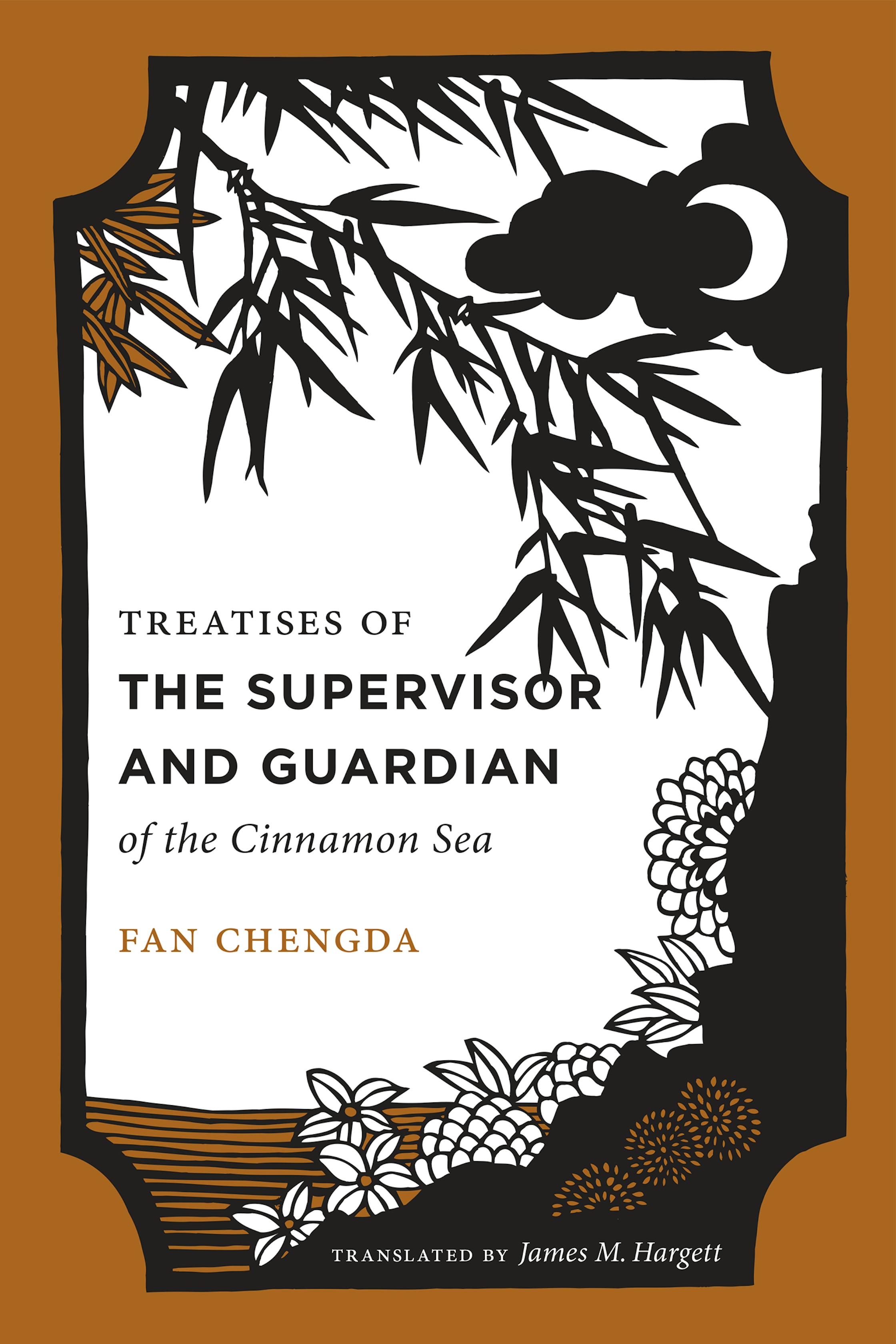 Treatises of the Supervisor and Guardian of the Cinnamon Sea