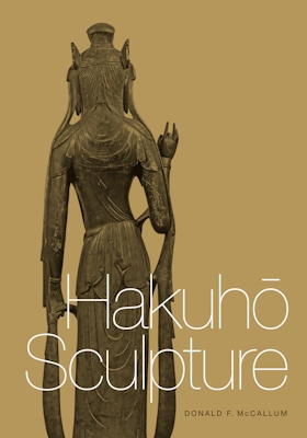 Hakuho Sculpture
