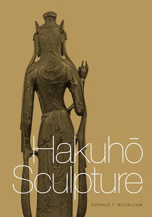 Hakuho Sculpture book image