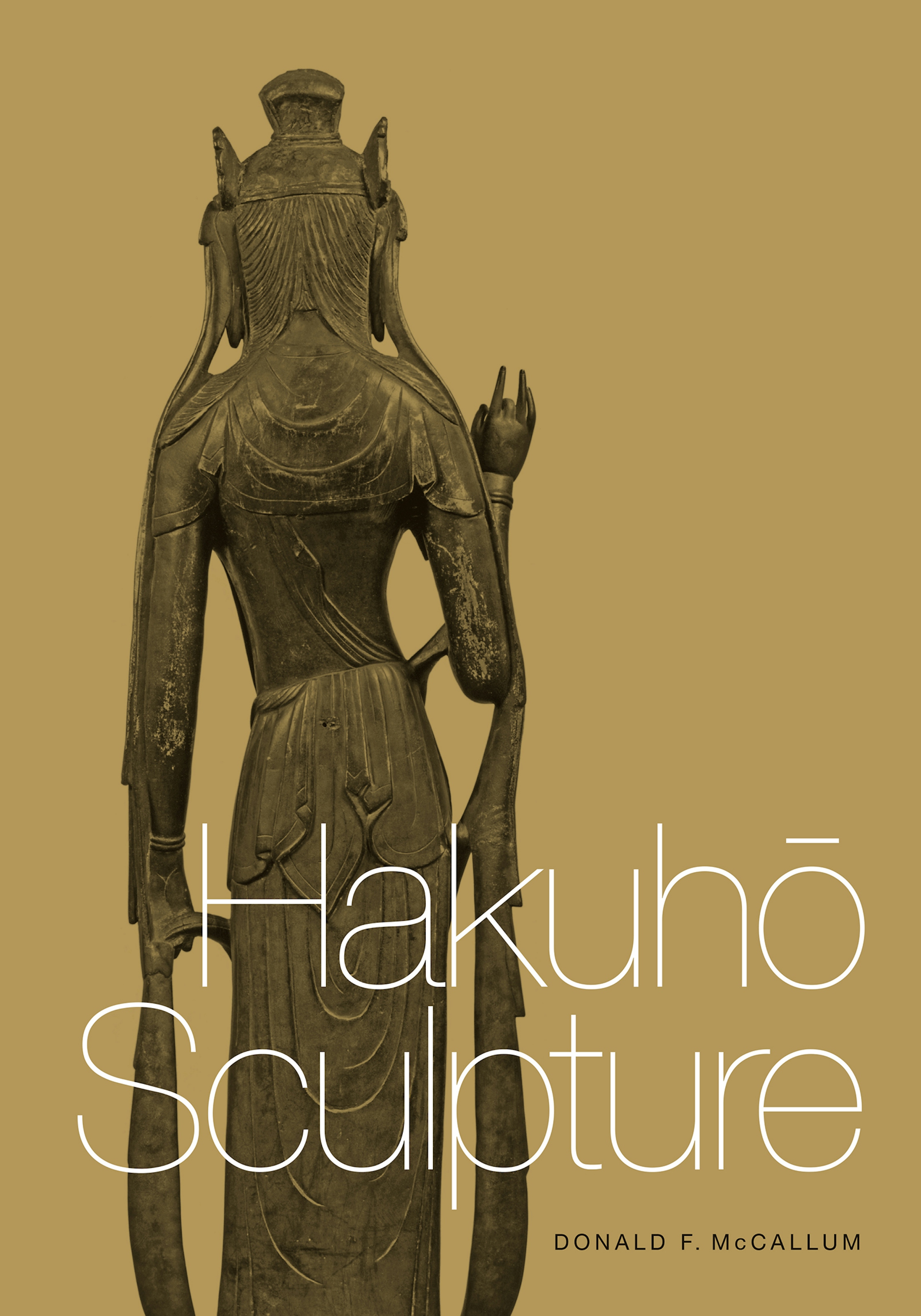 Hakuho Sculpture