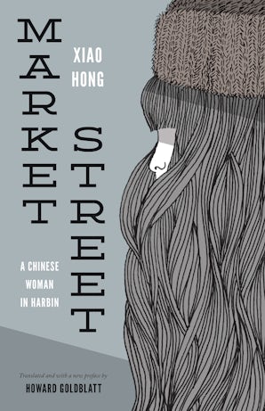 Market Street book image