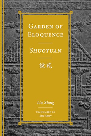 Garden of Eloquence / Shuoyuan說苑 book image