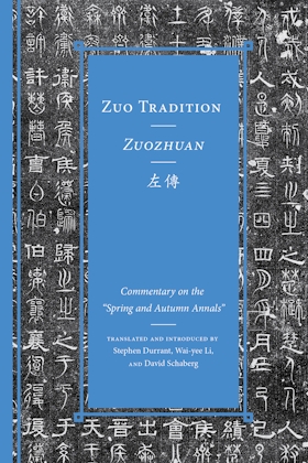 Zuo Tradition / Zuozhuan左傳