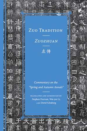 Zuo Tradition / Zuozhuan book image