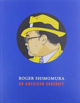 Roger Shimomura