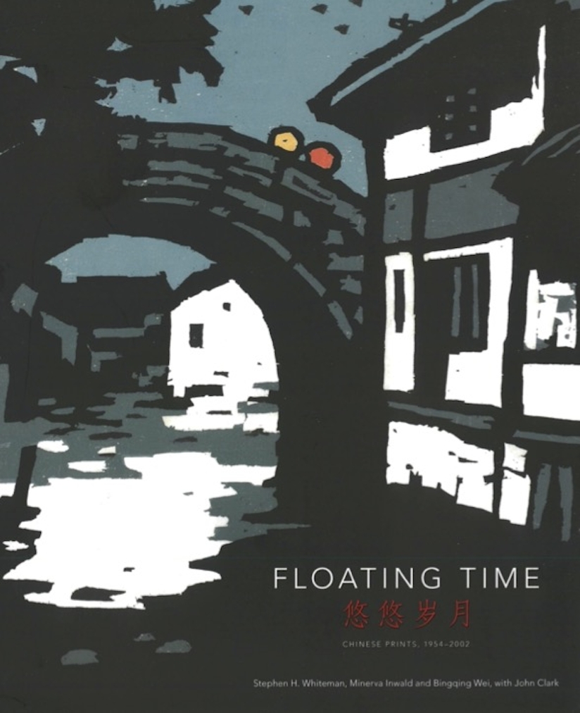 Floating Time